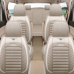 七座五菱宏光S座套亚麻S1/S3荣光V宇诺宝骏730全包围四季坐垫和椅