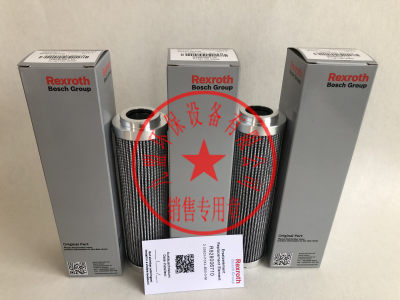 R901025384液压油滤芯机械过滤器保养配件金属端盖优质玻纤滤材