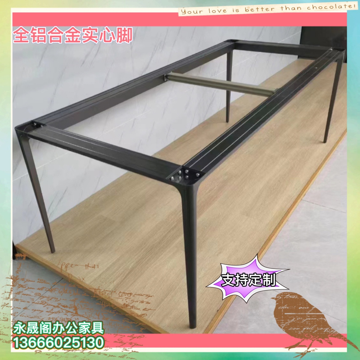 意式岩板餐桌腿支架实心铝合金桌腿大理石底座会议桌架书桌支撑i.