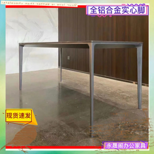 实心铝合金桌腿餐桌架大理石底座