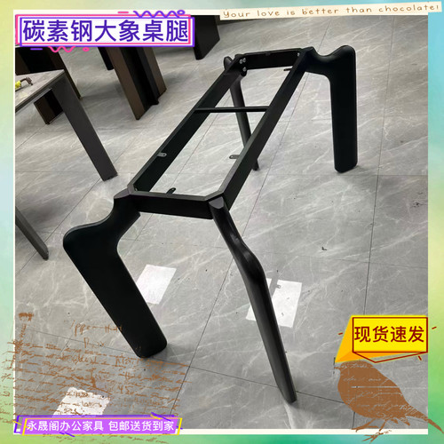 餐桌腿支架大象腿桌架书桌支撑架