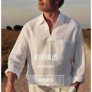 JOONYOUNG 杰Oasi Lino绿洲亚麻POLO衫  意式 高级色调 麦叔同款