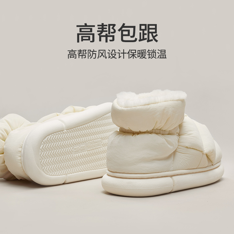厚底踩屎感雪地靴女冬季