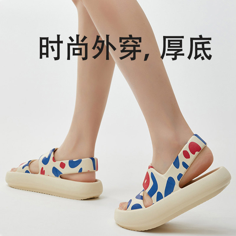 平底外穿凉鞋女款夏季平底厚底沙滩鞋增高凉拖鞋防滑孕妇凉鞋软底