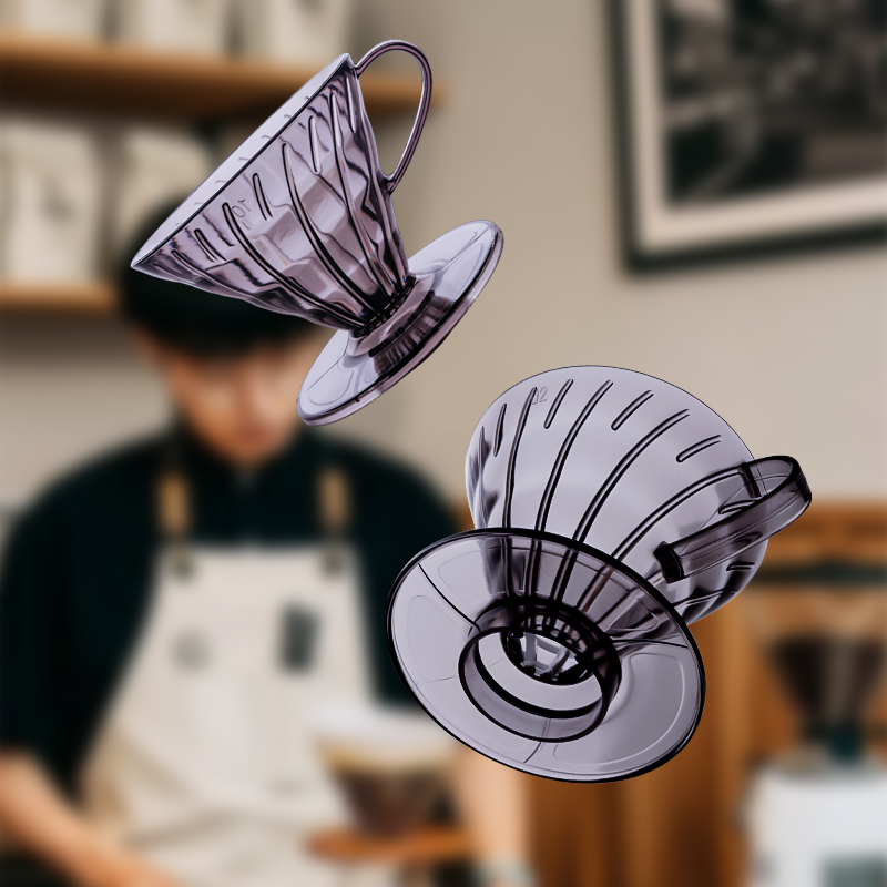 咖啡店手冲咖啡滤杯树脂材质