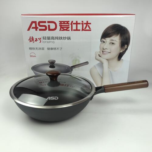 ASD/爱仕达轻量高纯铁炒锅CF32P1Q家用无涂层不生锈精铁锅CF34P1Q
