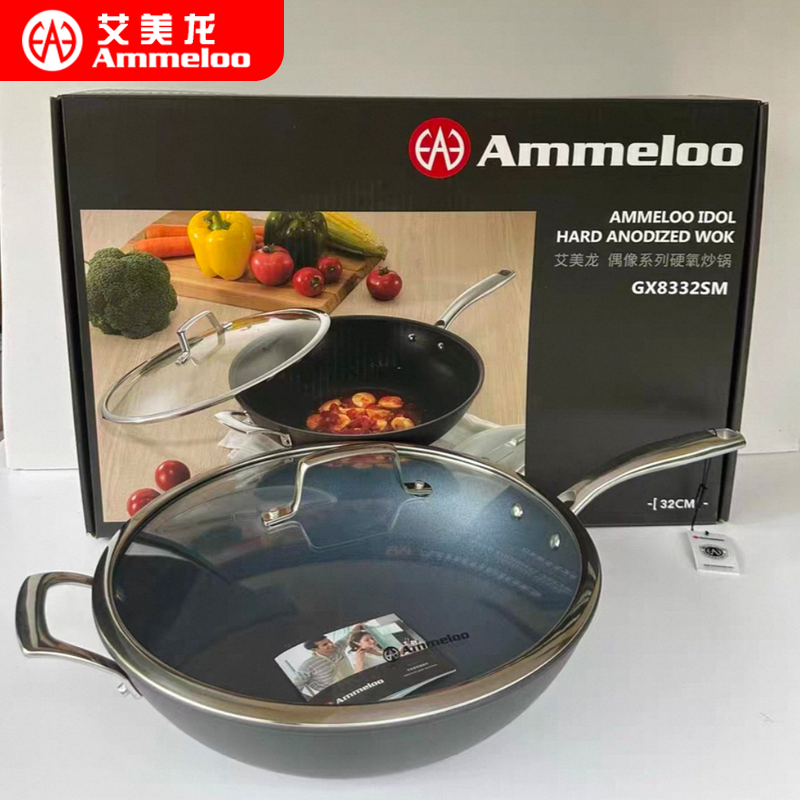 Ammeloo/艾美龙偶像系列硬氧炒锅GX8332SM不粘炒锅32cm燃气灶适用