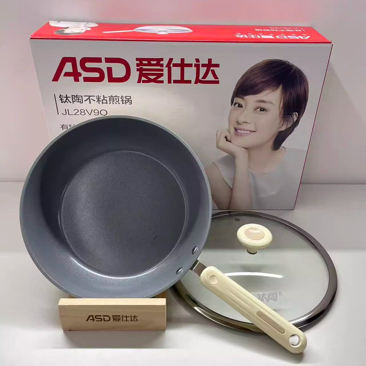 爱仕达钛陶不粘煎锅JL28V9Q家用28cm平底有钛防粘煎炒锅燃电通用