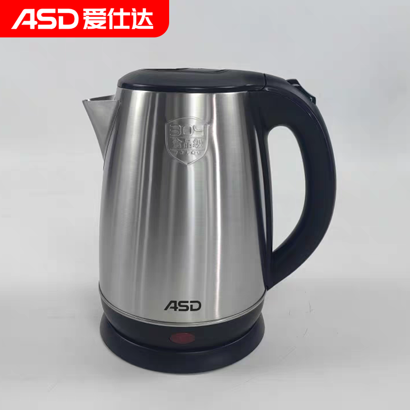 爱仕达AW-D18G370A电水壶家用1.8L大容量食品级304不锈钢烧水壶