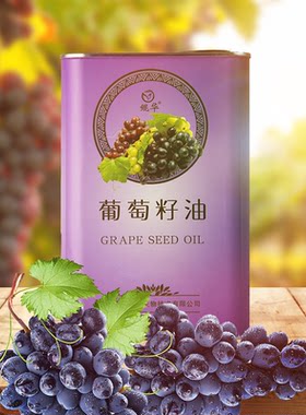 鲲华葡萄籽油 1000ml罐装食用油