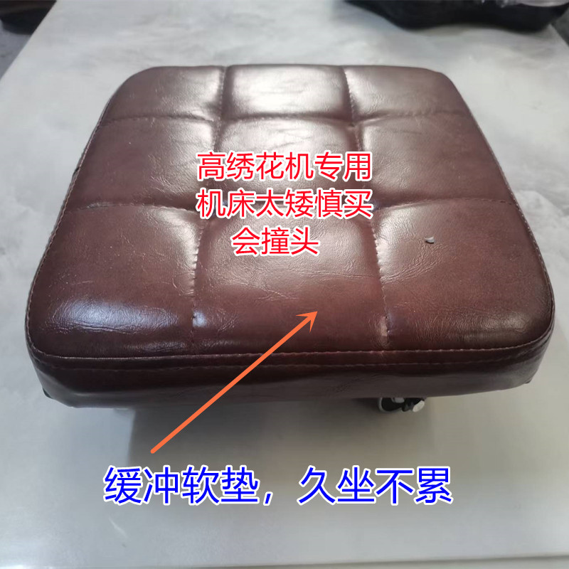 换底线防缠绕胶轮高凳子轴承板车