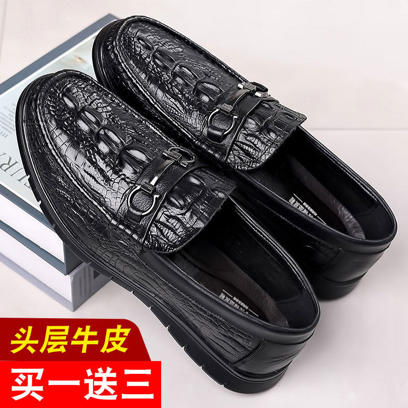 鞋子男头层牛皮皮鞋男潮流高端百搭男鞋冬季新款一脚蹬男士休闲鞋