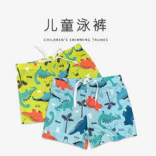 儿童泳裤 小男孩中小童卡通恐龙图案泡温泉游泳速干平角男宝宝泳衣