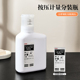 大容量洗衣液分装 消毒液替换瓶空瓶子 瓶专用定量容器柔顺剂补充装