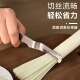 304不锈钢切葱丝神器厨房大葱切丝器葱花刨丝刀超细家用专用工具