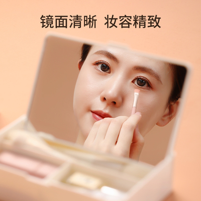可折叠化妆镜收纳盒小镜子