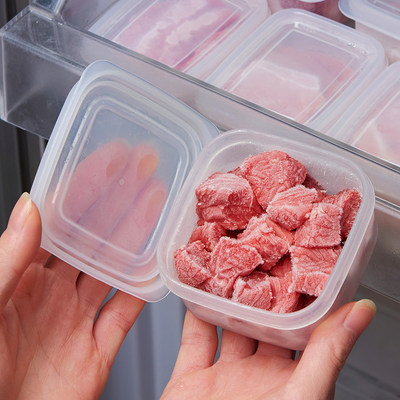 日本进口冰箱冻肉分格密封保鲜盒
