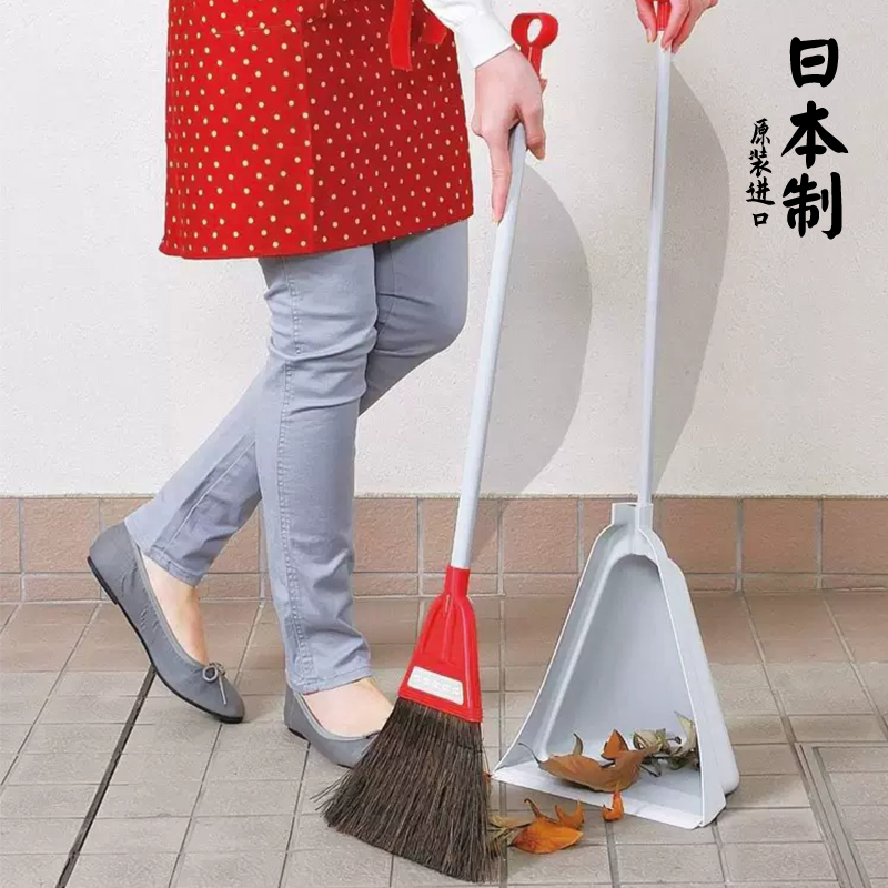 扫把簸箕组合套装除尘扫灰