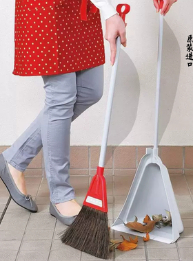 日本进口azuma扫把簸箕组合套装家用长柄软棕毛扫帚扫地除尘扫灰