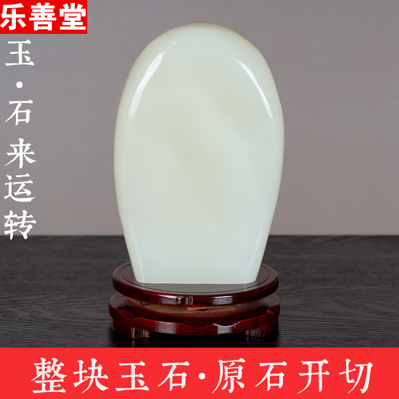 特价泰山石敢当天然摆件客厅