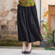 新款 中国风半身裙女黑色新中式 修身 如意风夏季 百搭长款 裙子25R531