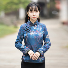 如意风唐装女中国风冬棉袄加厚保暖夹棉衣棉服盘扣上衣中式女装