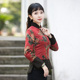 加厚旗袍小棉袄棉衣夹棉复古中式 冬季 盘扣上衣 棉服女款 如意风唐装
