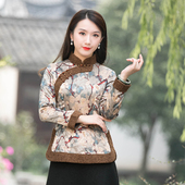 保暖复古盘扣民国风女装 加厚旗袍上衣中式 女中国风冬装 如意风唐装