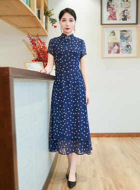 如意风夏季新款蓝色新中式修身收腰漂亮长款奥黛旗袍连衣裙25R694