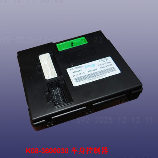 奇瑞开瑞K50K50S车身控制模块