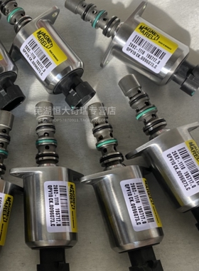 奇瑞qq3qq6A1X1M1瑞虎菲亚特 阿尔法罗密欧AMT速选器离合器电磁阀