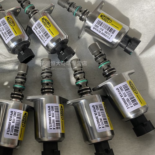 阿尔法罗密欧AMT离合器电磁阀