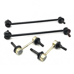 艾瑞泽8瑞虎8 9 8L探索06欧盟达风云A8 T6 T9T10前后连接杆小吊杆