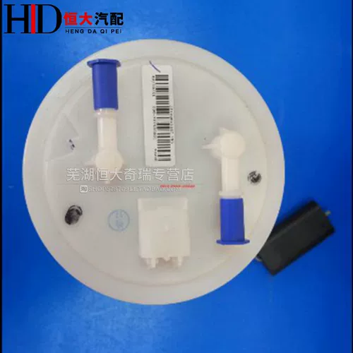 Подходит для электрического топливного насоса Chery Qoros 5 5S, городского бензонасоса Qoros 3 3S в сборе, датчика уровня масла