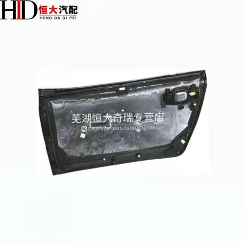 Применимо к Chery New Energy Electric Electric Motors Little Goard Door Ant Guard, Chery EQ1 Waixian Панель слева и правой