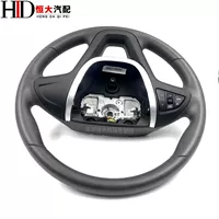 Руководящее колесо [Сборка специальной ценовой продажи]