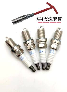 奇瑞火花塞M1X1M5A1旗云123E5E3