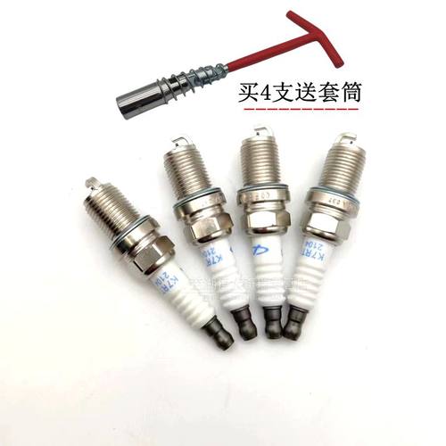 奇瑞火花塞M1X1M5A1旗云123E5E3