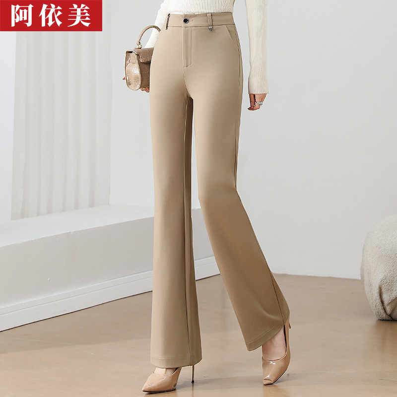 微喇裤女2025春夏季新款修身显瘦高腰大码西装直筒喇叭休闲长裤子