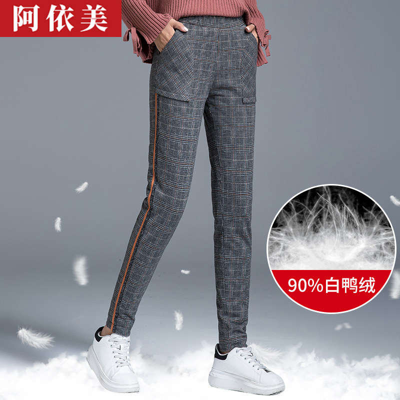 格子羽绒裤女外穿2025冬季新款显瘦加厚时尚弹力高腰小脚保暖棉裤