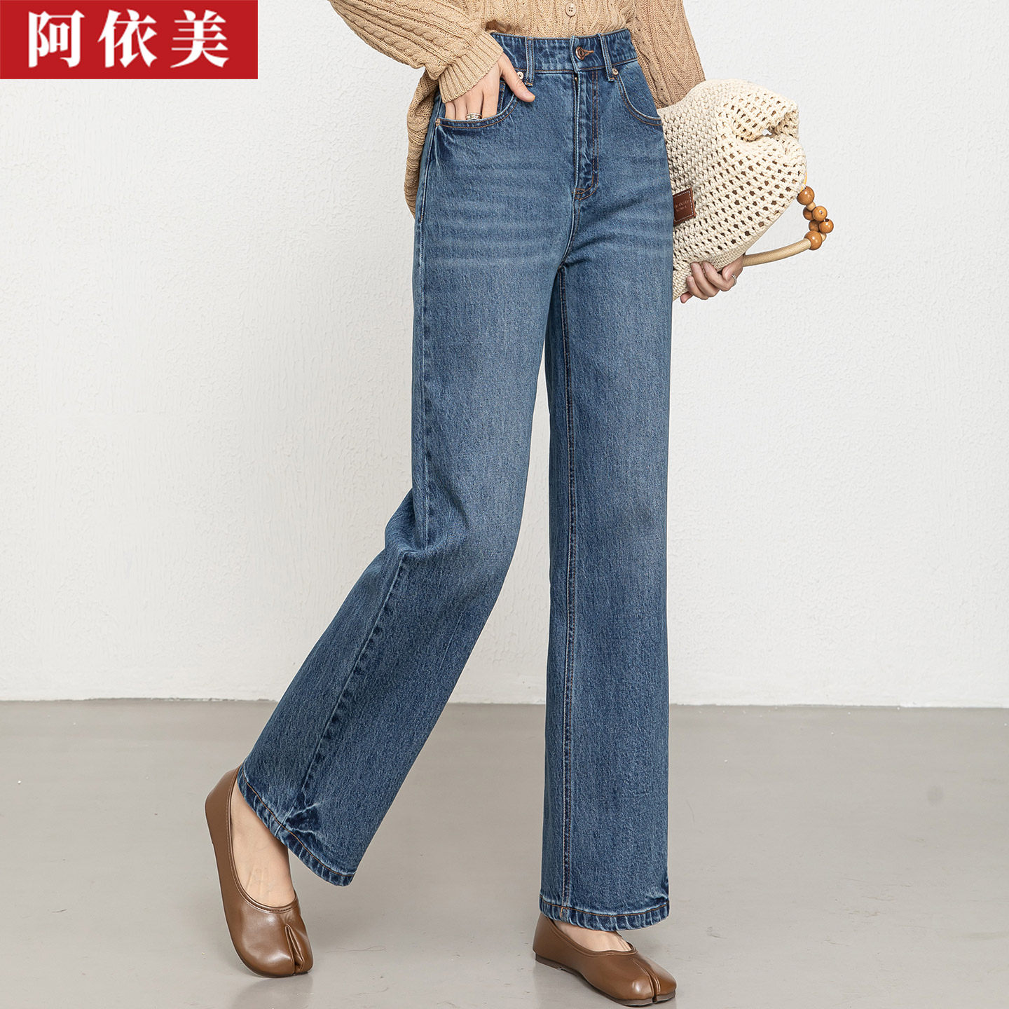 天丝棉窄版牛仔直筒裤女2026春秋季新款高腰修身显瘦休闲长裤子