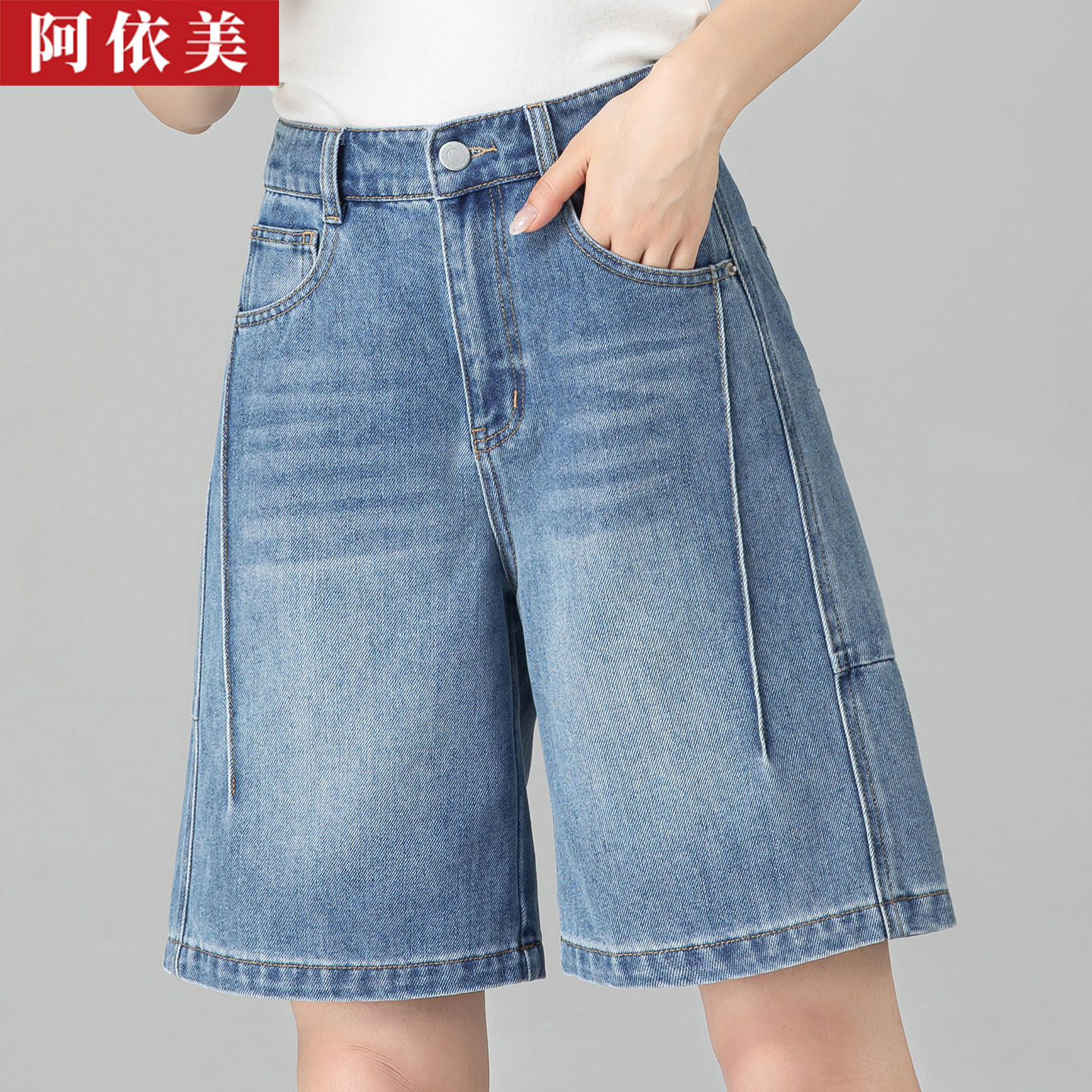 天丝棉牛仔阔腿短裤女薄2026夏季新款高腰宽松大码五分休闲裤子
