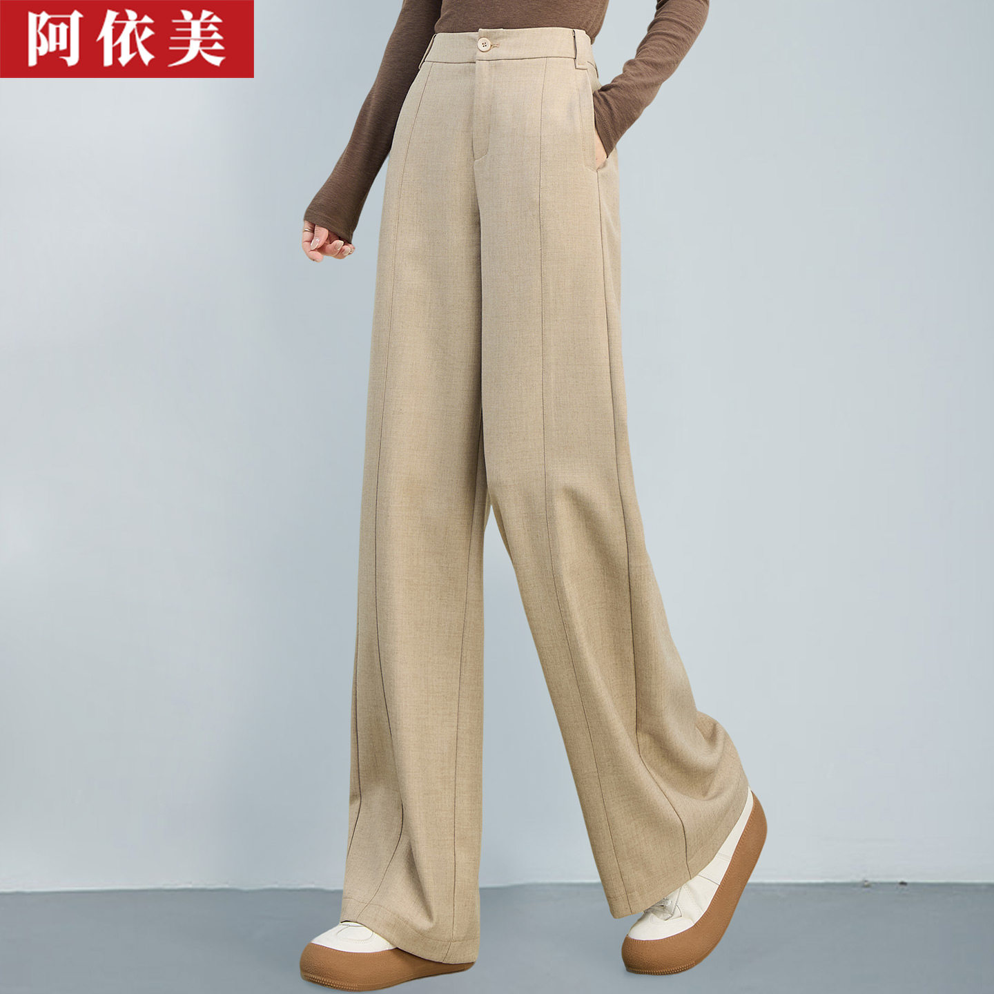 阔腿裤女2026春秋季新款垂感宽松高腰胖mm大码西装直筒休闲长裤子