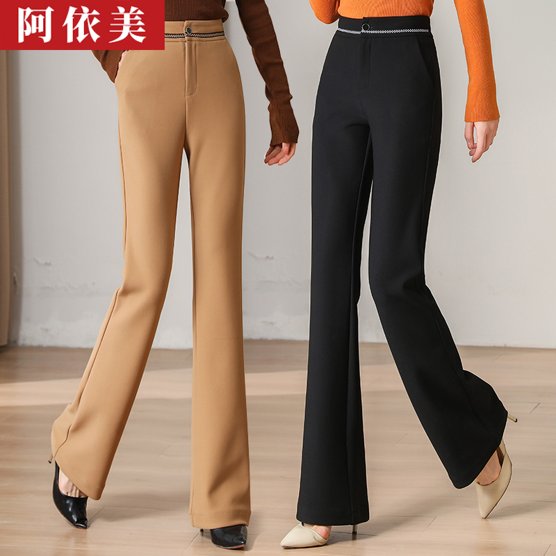 黑色微喇裤女2025春秋季新款垂感显瘦高腰西装直筒喇叭休闲长裤子