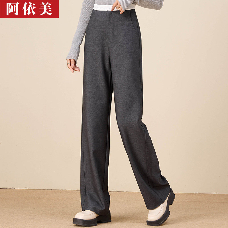 天丝羊毛阔腿裤女2025秋冬季新款高腰宽松毛呢工装直筒休闲长裤子,女装/女士精品,休闲裤,淘宝优惠券,粉丝福利购,淘宝优惠卷