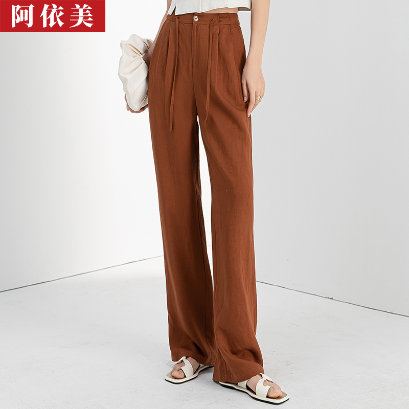 亚麻阔腿裤女薄款2025年夏季新款垂感宽松高腰直筒棉麻休闲长裤子