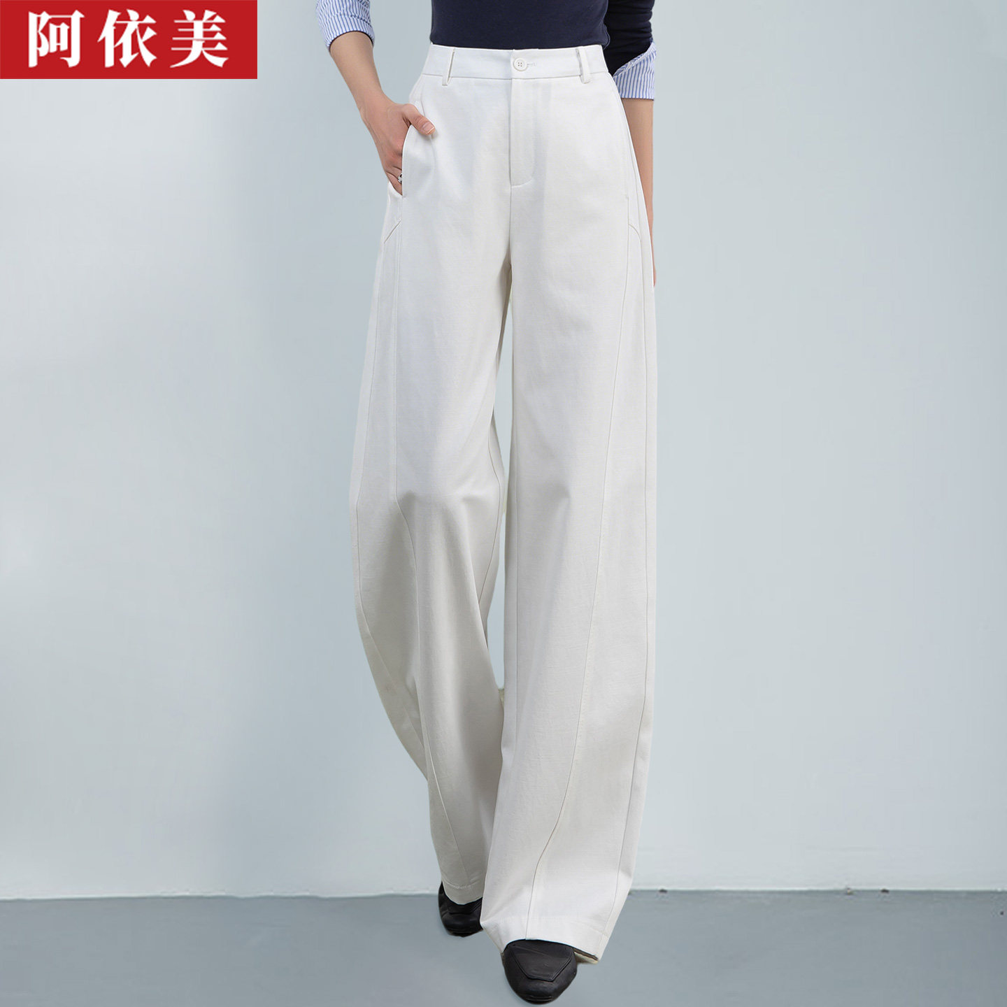 白色天丝棉弯刀阔腿裤女2026春秋新款高腰宽松大码直筒休闲长裤子