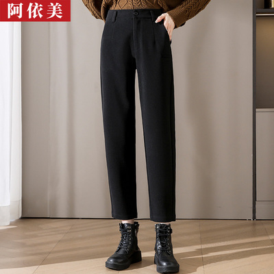 阿依美高腰保暖羊毛呢九分萝卜裤