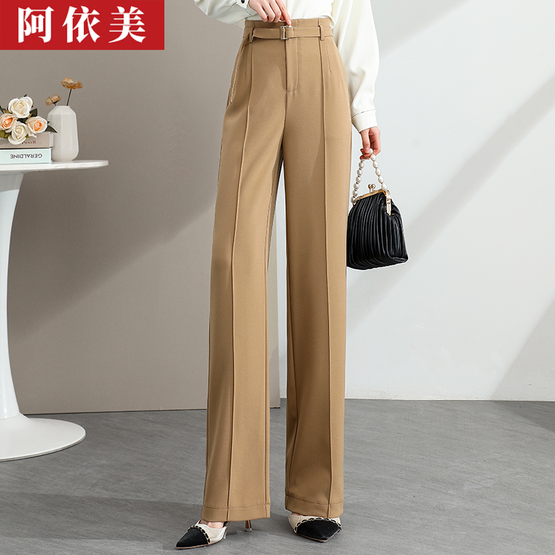 阔腿裤女2025春秋季新款垂感宽松高腰窄版西装直筒拖地休闲长裤子
