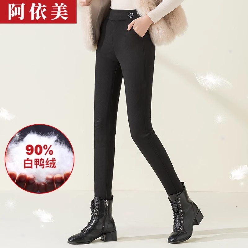 秋冬季新款羽绒裤女式外穿弹力高腰显瘦加厚白鸭绒小脚保暖棉裤子
